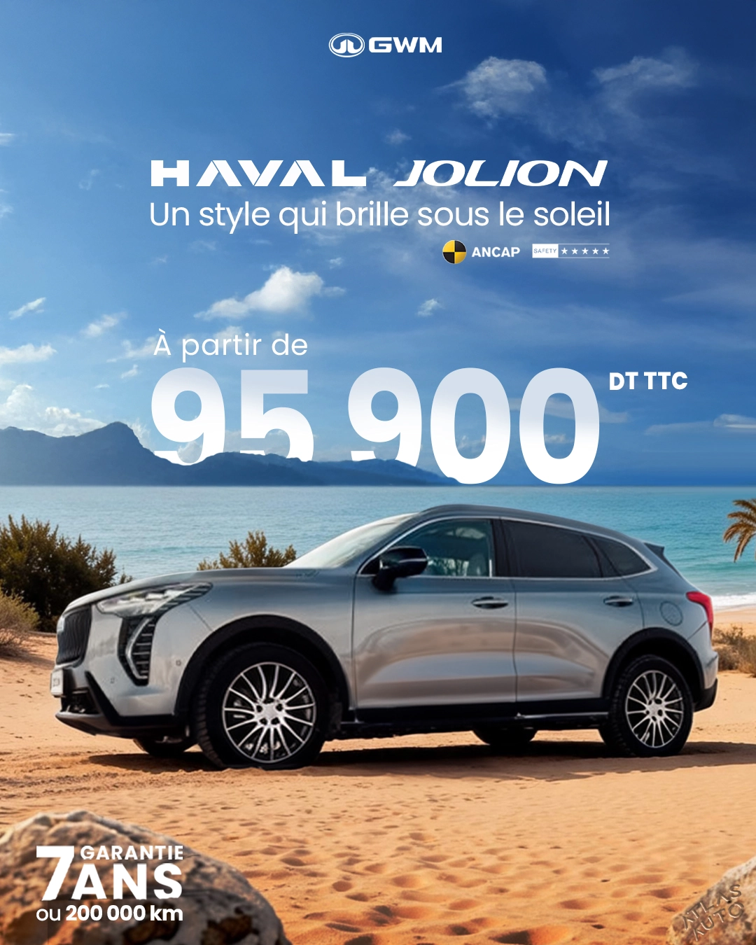 HAVAL Tunisie